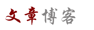 灵悦屋